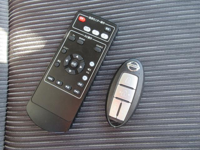 セレナ ハイウェイスターV 禁煙 プロパイロット 後席フリップダウンモニター 10インチ純正ナビTV 全周囲カメラ ブルーレイ再生 ドラレコ 両側電動ドア ETC デジタルミラー ロールサンシェード LEDライト フォグ(41枚目)