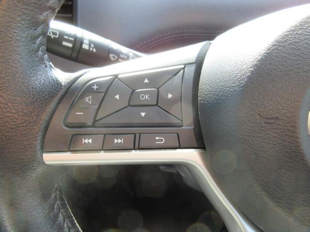 セレナ ハイウェイスターV 禁煙 プロパイロット 後席フリップダウンモニター 10インチ純正ナビTV 全周囲カメラ ブルーレイ再生 ドラレコ 両側電動ドア ETC デジタルミラー ロールサンシェード LEDライト フォグ(43枚目)