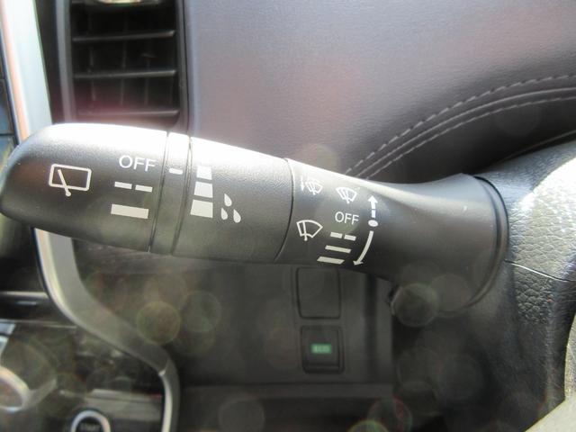 セレナ ハイウェイスターV 禁煙 プロパイロット 後席フリップダウンモニター 10インチ純正ナビTV 全周囲カメラ ブルーレイ再生 ドラレコ 両側電動ドア ETC デジタルミラー ロールサンシェード LEDライト フォグ(44枚目)