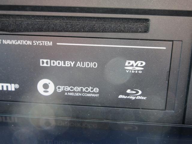 セレナ ハイウェイスターV 禁煙 プロパイロット 後席フリップダウンモニター 10インチ純正ナビTV 全周囲カメラ ブルーレイ再生 ドラレコ 両側電動ドア ETC デジタルミラー ロールサンシェード LEDライト フォグ(47枚目)