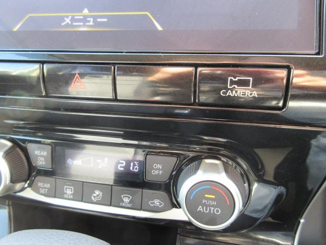 セレナ ハイウェイスターV 禁煙 プロパイロット 後席フリップダウンモニター 10インチ純正ナビTV 全周囲カメラ ブルーレイ再生 ドラレコ 両側電動ドア ETC デジタルミラー ロールサンシェード LEDライト フォグ(48枚目)