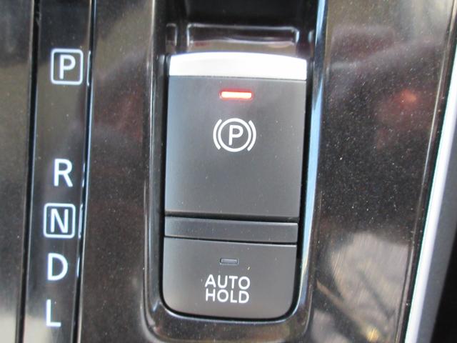 セレナ ハイウェイスターV 禁煙 プロパイロット 後席フリップダウンモニター 10インチ純正ナビTV 全周囲カメラ ブルーレイ再生 ドラレコ 両側電動ドア ETC デジタルミラー ロールサンシェード LEDライト フォグ(51枚目)