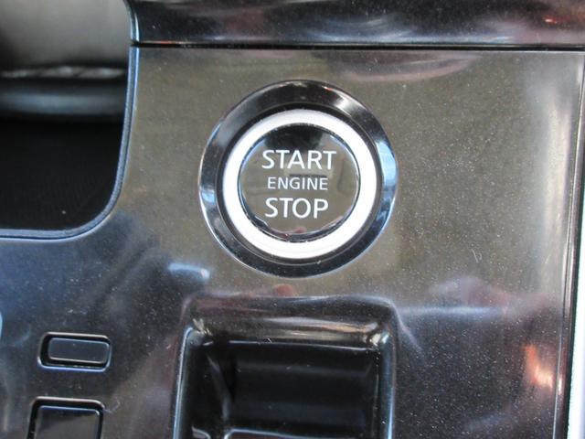 セレナ ハイウェイスターV 禁煙 プロパイロット 後席フリップダウンモニター 10インチ純正ナビTV 全周囲カメラ ブルーレイ再生 ドラレコ 両側電動ドア ETC デジタルミラー ロールサンシェード LEDライト フォグ(52枚目)