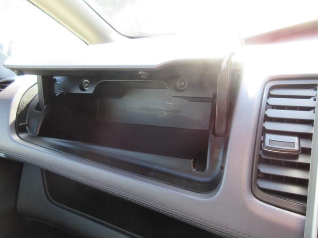 セレナ ハイウェイスターV 禁煙 プロパイロット 後席フリップダウンモニター 10インチ純正ナビTV 全周囲カメラ ブルーレイ再生 ドラレコ 両側電動ドア ETC デジタルミラー ロールサンシェード LEDライト フォグ(55枚目)