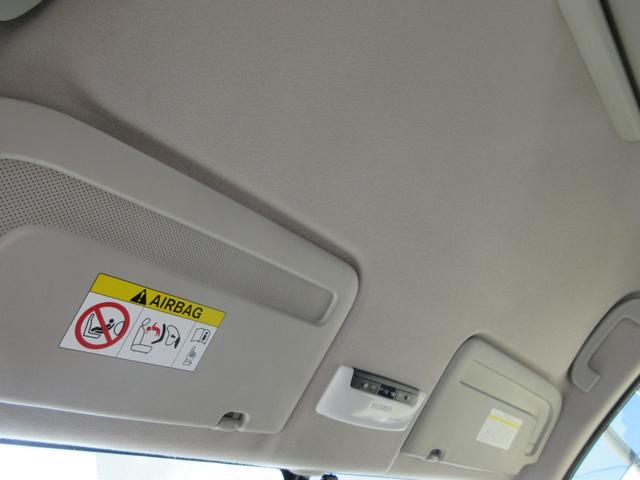 セレナ ハイウェイスターV 禁煙 プロパイロット 後席フリップダウンモニター 10インチ純正ナビTV 全周囲カメラ ブルーレイ再生 ドラレコ 両側電動ドア ETC デジタルミラー ロールサンシェード LEDライト フォグ(64枚目)