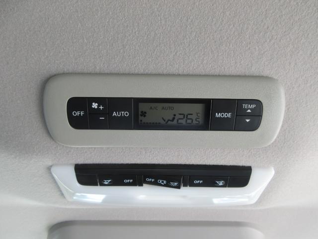 セレナ ハイウェイスターV 禁煙 プロパイロット 後席フリップダウンモニター 10インチ純正ナビTV 全周囲カメラ ブルーレイ再生 ドラレコ 両側電動ドア ETC デジタルミラー ロールサンシェード LEDライト フォグ(65枚目)