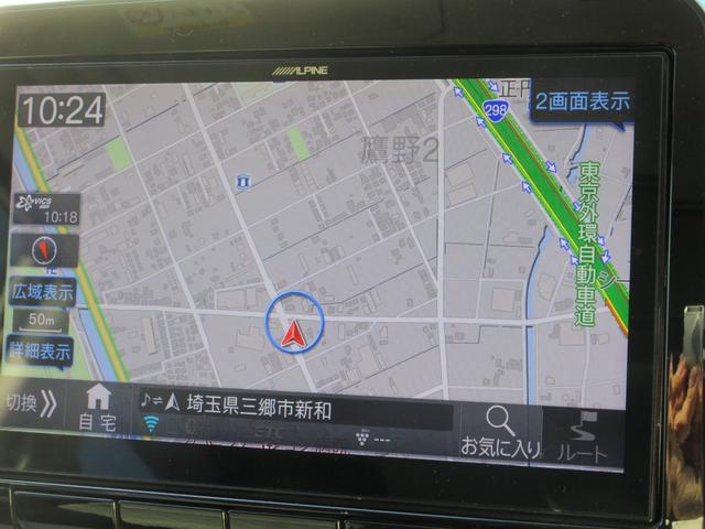 セレナ ハイウェイスターＶ　禁煙車　プロパイロット　後席フリップダウンモニター　アルパイン大型ナビ　全周囲カメラ　ブルーレイ再生　駐車支援システム　両側パワースライドドア　ビルドインＥＴＣ　ＬＥＤヘッドライト　新車保証書（7枚目）