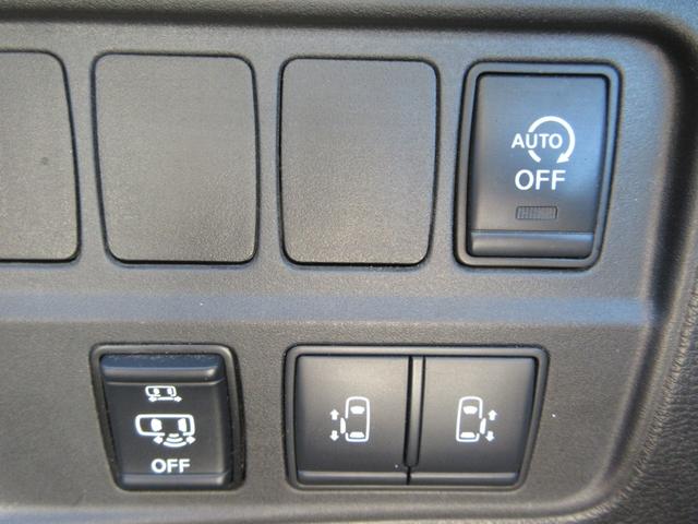 セレナ ハイウェイスターＶ　禁煙車　プロパイロット　後席フリップダウンモニター　アルパイン大型ナビ　全周囲カメラ　ブルーレイ再生　駐車支援システム　両側パワースライドドア　ビルドインＥＴＣ　ＬＥＤヘッドライト　新車保証書（11枚目）