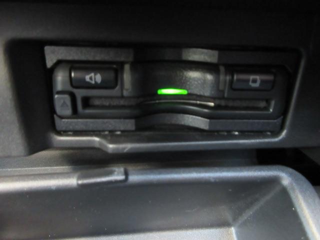 セレナ ハイウェイスターＶ　禁煙車　プロパイロット　後席フリップダウンモニター　アルパイン大型ナビ　全周囲カメラ　ブルーレイ再生　駐車支援システム　両側パワースライドドア　ビルドインＥＴＣ　ＬＥＤヘッドライト　新車保証書（12枚目）