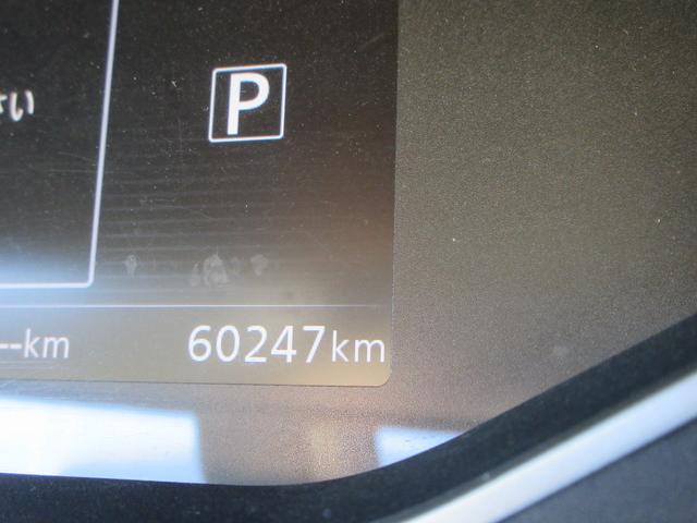 セレナ ハイウェイスターＶ　禁煙車　プロパイロット　後席フリップダウンモニター　アルパイン大型ナビ　全周囲カメラ　ブルーレイ再生　駐車支援システム　両側パワースライドドア　ビルドインＥＴＣ　ＬＥＤヘッドライト　新車保証書（22枚目）