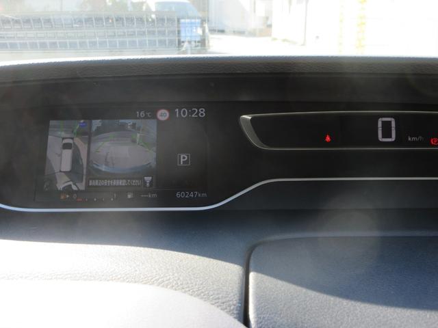 セレナ ハイウェイスターＶ　禁煙車　プロパイロット　後席フリップダウンモニター　アルパイン大型ナビ　全周囲カメラ　ブルーレイ再生　駐車支援システム　両側パワースライドドア　ビルドインＥＴＣ　ＬＥＤヘッドライト　新車保証書（24枚目）