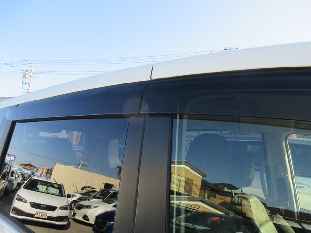 セレナ ハイウェイスターＶ　禁煙車　プロパイロット　後席フリップダウンモニター　アルパイン大型ナビ　全周囲カメラ　ブルーレイ再生　駐車支援システム　両側パワースライドドア　ビルドインＥＴＣ　ＬＥＤヘッドライト　新車保証書（31枚目）