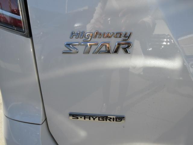 セレナ ハイウェイスターＶ　禁煙車　プロパイロット　後席フリップダウンモニター　アルパイン大型ナビ　全周囲カメラ　ブルーレイ再生　駐車支援システム　両側パワースライドドア　ビルドインＥＴＣ　ＬＥＤヘッドライト　新車保証書（39枚目）