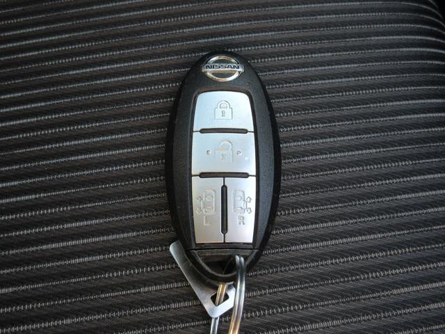 セレナ ハイウェイスターＶ　禁煙車　プロパイロット　後席フリップダウンモニター　アルパイン大型ナビ　全周囲カメラ　ブルーレイ再生　駐車支援システム　両側パワースライドドア　ビルドインＥＴＣ　ＬＥＤヘッドライト　新車保証書（45枚目）