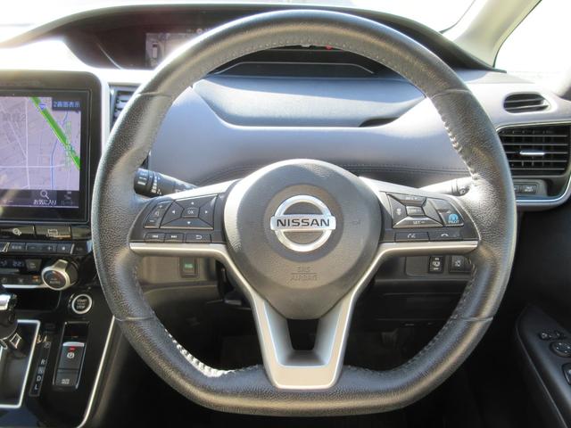 セレナ ハイウェイスターＶ　禁煙車　プロパイロット　後席フリップダウンモニター　アルパイン大型ナビ　全周囲カメラ　ブルーレイ再生　駐車支援システム　両側パワースライドドア　ビルドインＥＴＣ　ＬＥＤヘッドライト　新車保証書（50枚目）