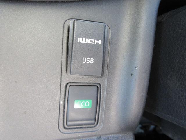 セレナ ハイウェイスターＶ　禁煙車　プロパイロット　後席フリップダウンモニター　アルパイン大型ナビ　全周囲カメラ　ブルーレイ再生　駐車支援システム　両側パワースライドドア　ビルドインＥＴＣ　ＬＥＤヘッドライト　新車保証書（56枚目）