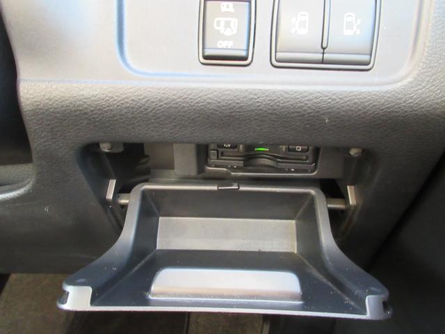 セレナ ハイウェイスターＶ　禁煙車　プロパイロット　後席フリップダウンモニター　アルパイン大型ナビ　全周囲カメラ　ブルーレイ再生　駐車支援システム　両側パワースライドドア　ビルドインＥＴＣ　ＬＥＤヘッドライト　新車保証書（60枚目）