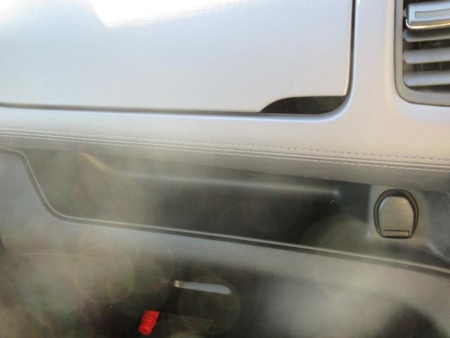 セレナ ハイウェイスターＶ　禁煙車　プロパイロット　後席フリップダウンモニター　アルパイン大型ナビ　全周囲カメラ　ブルーレイ再生　駐車支援システム　両側パワースライドドア　ビルドインＥＴＣ　ＬＥＤヘッドライト　新車保証書（61枚目）