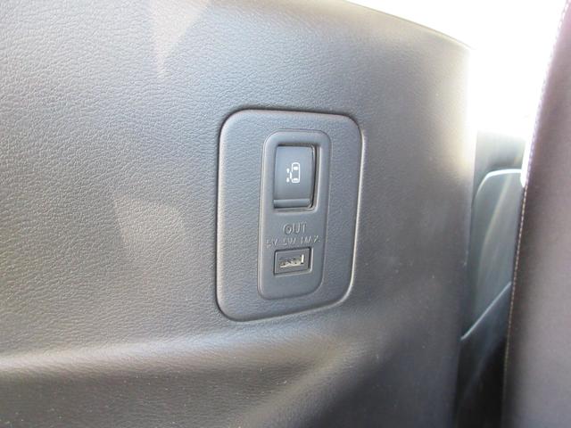 セレナ ハイウェイスターＶ　禁煙車　プロパイロット　後席フリップダウンモニター　アルパイン大型ナビ　全周囲カメラ　ブルーレイ再生　駐車支援システム　両側パワースライドドア　ビルドインＥＴＣ　ＬＥＤヘッドライト　新車保証書（66枚目）