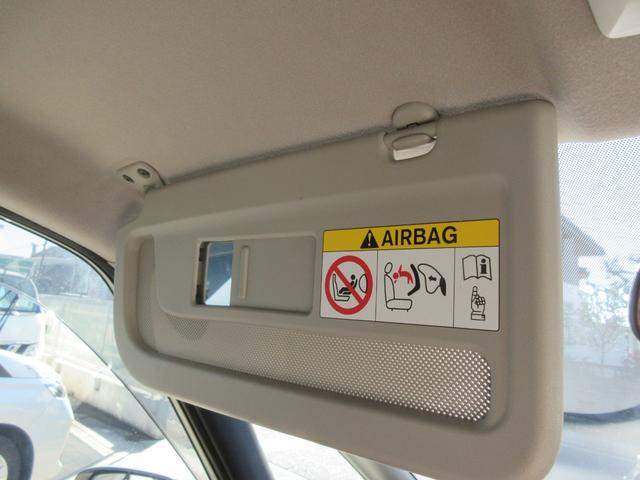 セレナ ハイウェイスターＶ　禁煙車　プロパイロット　後席フリップダウンモニター　アルパイン大型ナビ　全周囲カメラ　ブルーレイ再生　駐車支援システム　両側パワースライドドア　ビルドインＥＴＣ　ＬＥＤヘッドライト　新車保証書（72枚目）