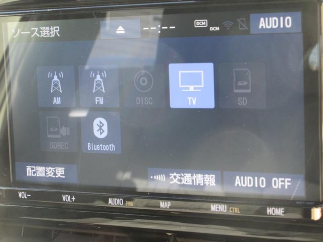 カローラスポーツ ハイブリッドＧ　禁煙ワンオーナー車　フルセグ純正ナビＴＶ　Ｍｉｒａｃａｓｔ　バックカメラ　ドライブレコーダー　Ｂｌｕｅｔｏｏｔｈオーディオ　電動パーキング　スマートキー　セーフティセンス　ＬＥＤライト　新車保証書（7枚目）