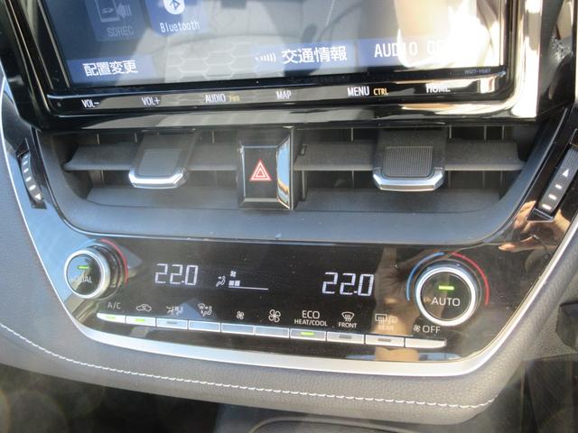 カローラスポーツ ハイブリッドＧ　禁煙ワンオーナー車　フルセグ純正ナビＴＶ　Ｍｉｒａｃａｓｔ　バックカメラ　ドライブレコーダー　Ｂｌｕｅｔｏｏｔｈオーディオ　電動パーキング　スマートキー　セーフティセンス　ＬＥＤライト　新車保証書（45枚目）