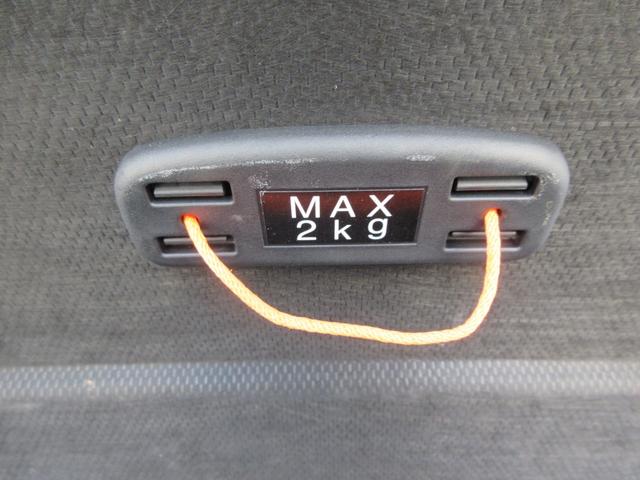 カローラスポーツ ハイブリッドＧ　禁煙ワンオーナー車　フルセグ純正ナビＴＶ　Ｍｉｒａｃａｓｔ　バックカメラ　ドライブレコーダー　Ｂｌｕｅｔｏｏｔｈオーディオ　電動パーキング　スマートキー　セーフティセンス　ＬＥＤライト　新車保証書（55枚目）