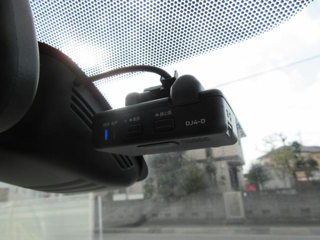 セレナ ｅ－パワー　ハイウェイスター　禁煙車　運転支援　フルセグ純正ナビＴＶ　ブルーレイ再生　ドライブレコーダー　クルコン　パワースライドドア　ビルトインＥＴＣ　スマートキー２本　ロールサンシェード　シートバックテーブル　新車保証書（12枚目）