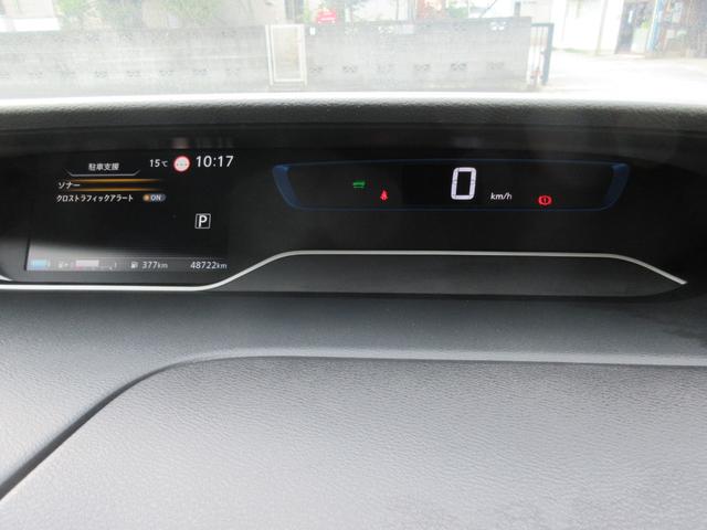 セレナ ｅ－パワー　ハイウェイスター　禁煙車　運転支援　フルセグ純正ナビＴＶ　ブルーレイ再生　ドライブレコーダー　クルコン　パワースライドドア　ビルトインＥＴＣ　スマートキー２本　ロールサンシェード　シートバックテーブル　新車保証書（25枚目）