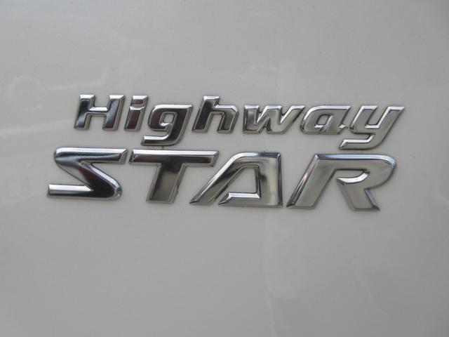 セレナ ｅ－パワー　ハイウェイスター　禁煙車　運転支援　フルセグ純正ナビＴＶ　ブルーレイ再生　ドライブレコーダー　クルコン　パワースライドドア　ビルトインＥＴＣ　スマートキー２本　ロールサンシェード　シートバックテーブル　新車保証書（33枚目）