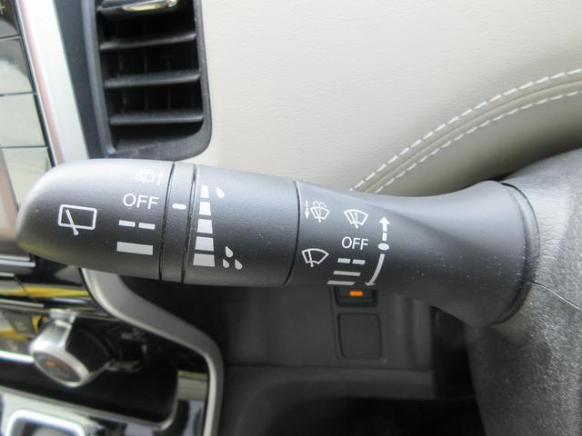 セレナ ｅ－パワー　ハイウェイスター　禁煙車　運転支援　フルセグ純正ナビＴＶ　ブルーレイ再生　ドライブレコーダー　クルコン　パワースライドドア　ビルトインＥＴＣ　スマートキー２本　ロールサンシェード　シートバックテーブル　新車保証書（42枚目）