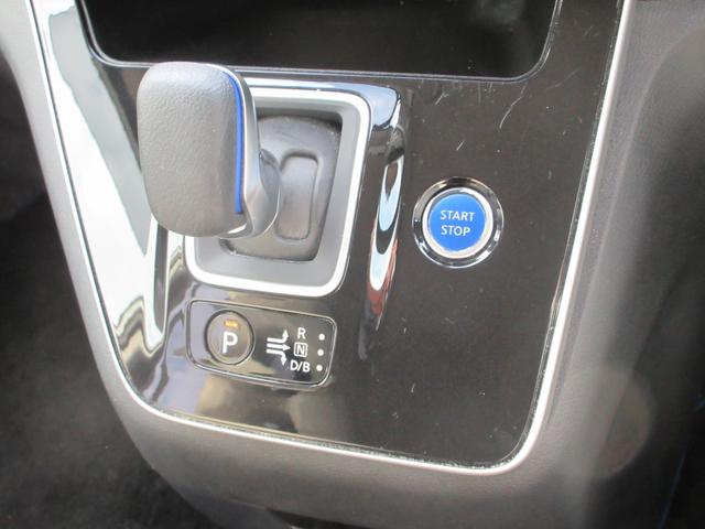 セレナ ｅ－パワー　ハイウェイスター　禁煙車　運転支援　フルセグ純正ナビＴＶ　ブルーレイ再生　ドライブレコーダー　クルコン　パワースライドドア　ビルトインＥＴＣ　スマートキー２本　ロールサンシェード　シートバックテーブル　新車保証書（45枚目）