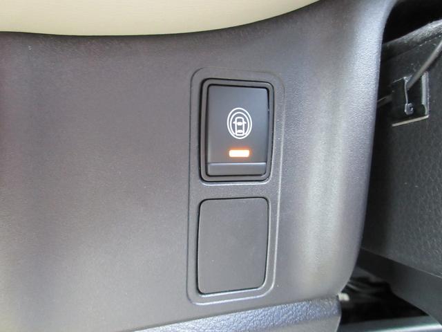 セレナ ｅ－パワー　ハイウェイスター　禁煙車　運転支援　フルセグ純正ナビＴＶ　ブルーレイ再生　ドライブレコーダー　クルコン　パワースライドドア　ビルトインＥＴＣ　スマートキー２本　ロールサンシェード　シートバックテーブル　新車保証書（46枚目）