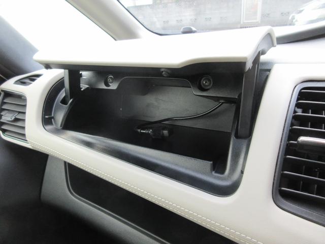 セレナ ｅ－パワー　ハイウェイスター　禁煙車　運転支援　フルセグ純正ナビＴＶ　ブルーレイ再生　ドライブレコーダー　クルコン　パワースライドドア　ビルトインＥＴＣ　スマートキー２本　ロールサンシェード　シートバックテーブル　新車保証書（48枚目）