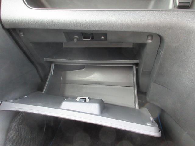 セレナ ｅ－パワー　ハイウェイスター　禁煙車　運転支援　フルセグ純正ナビＴＶ　ブルーレイ再生　ドライブレコーダー　クルコン　パワースライドドア　ビルトインＥＴＣ　スマートキー２本　ロールサンシェード　シートバックテーブル　新車保証書（49枚目）