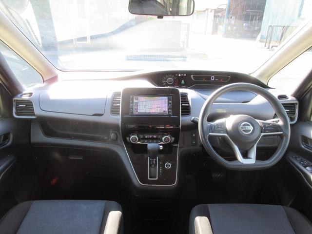 セレナ X 後期モデル ハイブリッド 禁煙車 送迎オートステップ 純正ナビTV クルーズコントロール ロールサンシェード 両側パワースライドドア スペアタイヤ4本 Bluetoothオーディオ スマートキー2個(6枚目)