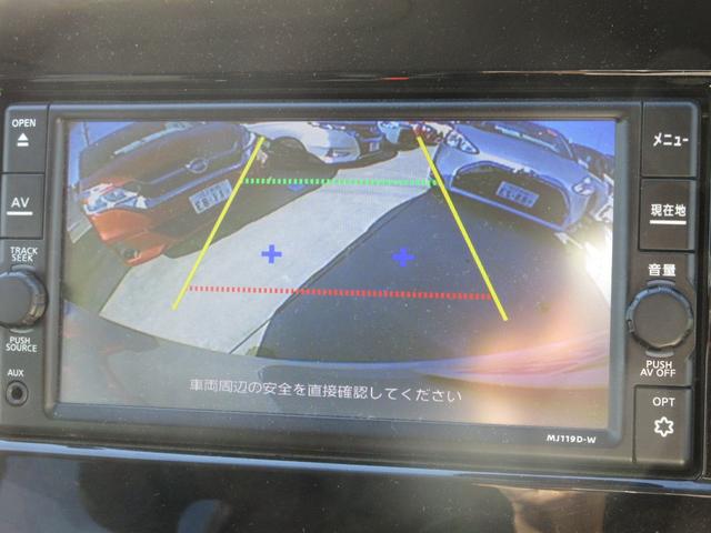 セレナ X 後期モデル ハイブリッド 禁煙車 送迎オートステップ 純正ナビTV クルーズコントロール ロールサンシェード 両側パワースライドドア スペアタイヤ4本 Bluetoothオーディオ スマートキー2個(9枚目)