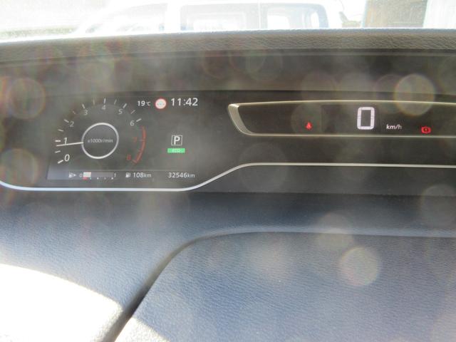 セレナ X 後期モデル ハイブリッド 禁煙車 送迎オートステップ 純正ナビTV クルーズコントロール ロールサンシェード 両側パワースライドドア スペアタイヤ4本 Bluetoothオーディオ スマートキー2個(23枚目)