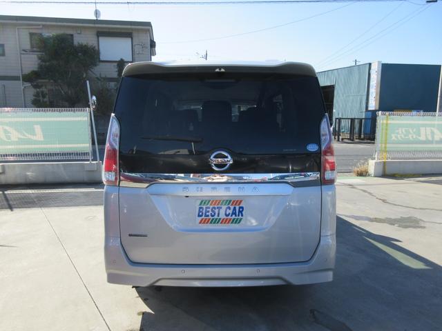 セレナ X 後期モデル ハイブリッド 禁煙車 送迎オートステップ 純正ナビTV クルーズコントロール ロールサンシェード 両側パワースライドドア スペアタイヤ4本 Bluetoothオーディオ スマートキー2個(33枚目)