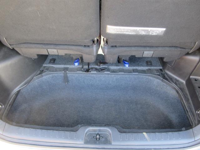 セレナ X 後期モデル ハイブリッド 禁煙車 送迎オートステップ 純正ナビTV クルーズコントロール ロールサンシェード 両側パワースライドドア スペアタイヤ4本 Bluetoothオーディオ スマートキー2個(35枚目)