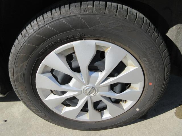 セレナ X 後期モデル ハイブリッド 禁煙車 送迎オートステップ 純正ナビTV クルーズコントロール ロールサンシェード 両側パワースライドドア スペアタイヤ4本 Bluetoothオーディオ スマートキー2個(38枚目)