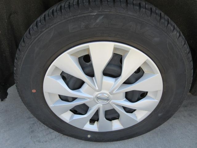 セレナ X 後期モデル ハイブリッド 禁煙車 送迎オートステップ 純正ナビTV クルーズコントロール ロールサンシェード 両側パワースライドドア スペアタイヤ4本 Bluetoothオーディオ スマートキー2個(39枚目)