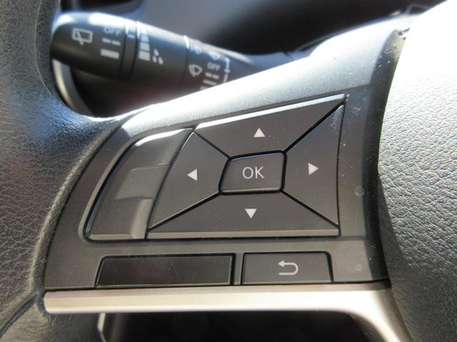 セレナ X 後期モデル ハイブリッド 禁煙車 送迎オートステップ 純正ナビTV クルーズコントロール ロールサンシェード 両側パワースライドドア スペアタイヤ4本 Bluetoothオーディオ スマートキー2個(40枚目)