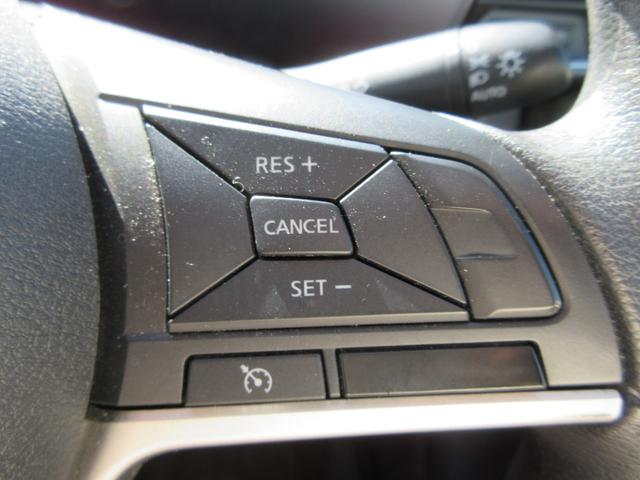 セレナ X 後期モデル ハイブリッド 禁煙車 送迎オートステップ 純正ナビTV クルーズコントロール ロールサンシェード 両側パワースライドドア スペアタイヤ4本 Bluetoothオーディオ スマートキー2個(41枚目)