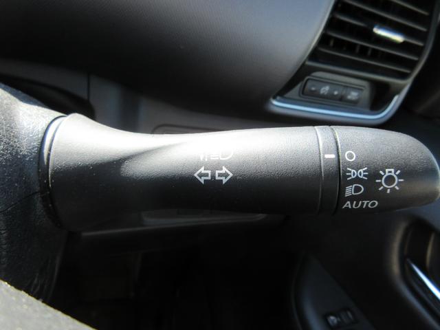 セレナ X 後期モデル ハイブリッド 禁煙車 送迎オートステップ 純正ナビTV クルーズコントロール ロールサンシェード 両側パワースライドドア スペアタイヤ4本 Bluetoothオーディオ スマートキー2個(43枚目)