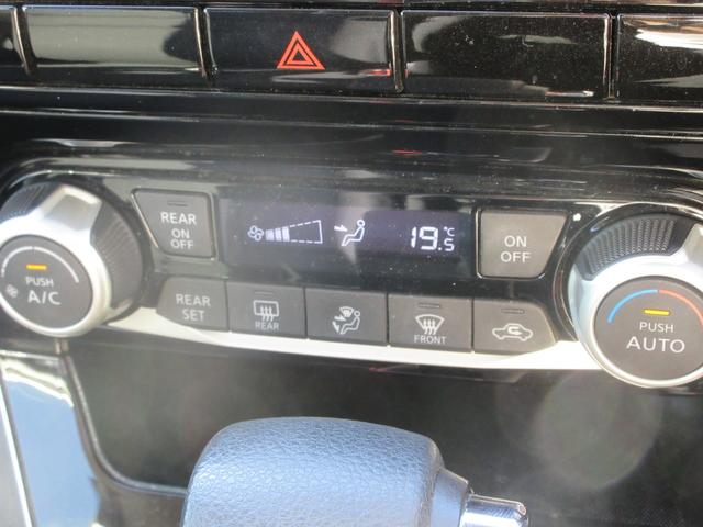 セレナ X 後期モデル ハイブリッド 禁煙車 送迎オートステップ 純正ナビTV クルーズコントロール ロールサンシェード 両側パワースライドドア スペアタイヤ4本 Bluetoothオーディオ スマートキー2個(45枚目)