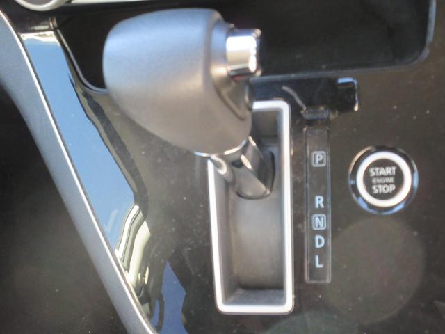 セレナ X 後期モデル ハイブリッド 禁煙車 送迎オートステップ 純正ナビTV クルーズコントロール ロールサンシェード 両側パワースライドドア スペアタイヤ4本 Bluetoothオーディオ スマートキー2個(46枚目)