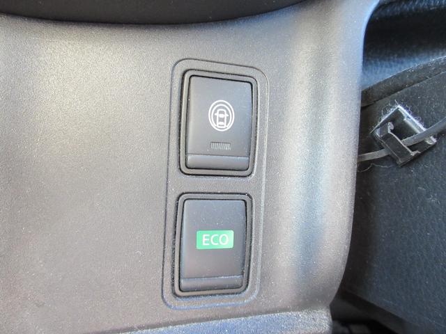 セレナ X 後期モデル ハイブリッド 禁煙車 送迎オートステップ 純正ナビTV クルーズコントロール ロールサンシェード 両側パワースライドドア スペアタイヤ4本 Bluetoothオーディオ スマートキー2個(48枚目)