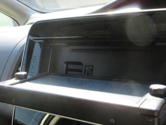 セレナ X 後期モデル ハイブリッド 禁煙車 送迎オートステップ 純正ナビTV クルーズコントロール ロールサンシェード 両側パワースライドドア スペアタイヤ4本 Bluetoothオーディオ スマートキー2個(51枚目)