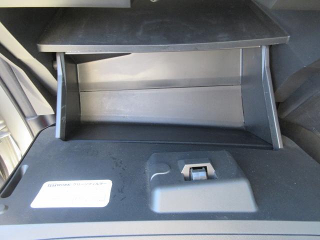 セレナ X 後期モデル ハイブリッド 禁煙車 送迎オートステップ 純正ナビTV クルーズコントロール ロールサンシェード 両側パワースライドドア スペアタイヤ4本 Bluetoothオーディオ スマートキー2個(53枚目)